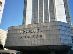 -和平宾馆(王府井店)