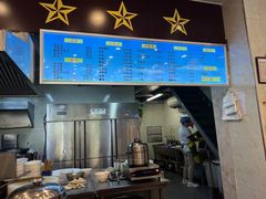 -郝刚刚羊杂割(山大店)