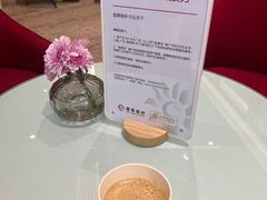 -招商银行(西安分行)