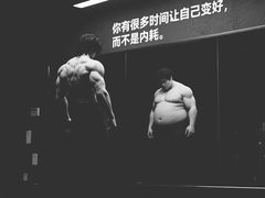-瑞力健身(解放数创广场店)