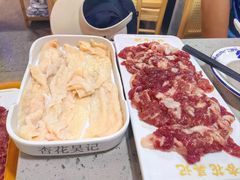 -杏花吴记牛肉火锅