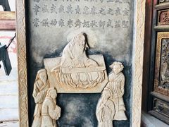 -建水文庙