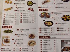 -亮庆餐厅·粤菜·早茶(篁庄店)