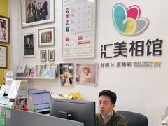 -拍刻风照相馆(南山西丽店)