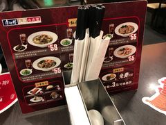 -康师傅私房牛肉面(北京南站店)