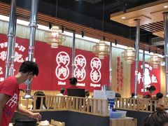 大堂-胖记烤肉(江汉路店)