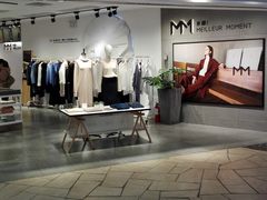 -麦檬Meilleur Moment(美罗城店)