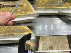 -十八字金·银饰·开蚌DIY·手工体验团建(世纪金源店)