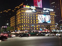 -萧山德纳MAX影城