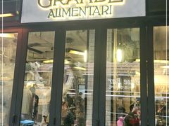 门面-Alimentari Grande(东湖路店)