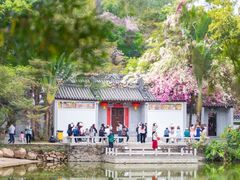 -深圳国际园林花卉博览园