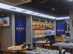大堂-味妙顺德厨房(绿地缤纷城店)
