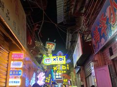 -桥东喜碧海鲜街(水东街店)