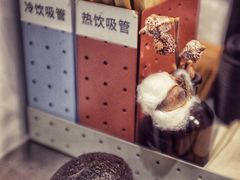 -杯欢制茶(三里屯店)