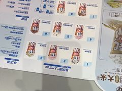 -DQ·蛋糕·冰淇淋(南开大悦城2F店)