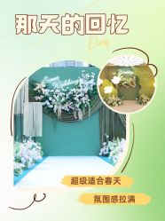 -Doris一站式游轮婚礼船东直营店(外滩店)