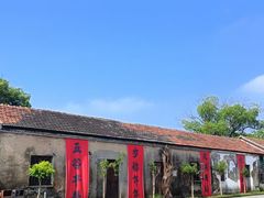 -云间粮仓