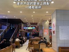 -富龙快餐店(铁西店)