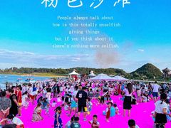 -云漫湖生态度假公园