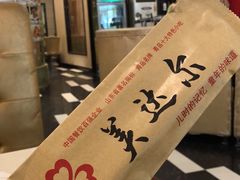 -美达尔烧烤(大尧三路店)