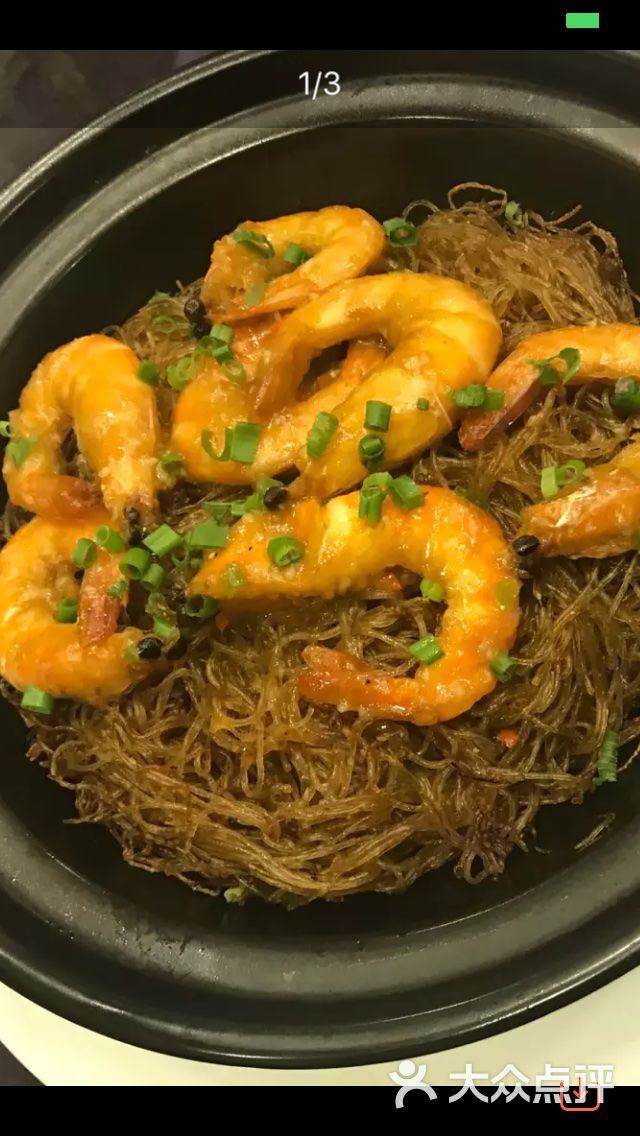 华夏酒楼(白堤路店)-图片-天津美食-大众点评网