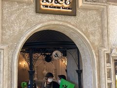 -B&C黄油与面包·THE GARDEN BAKERY概念店(世纪汇店)