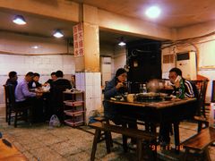 大堂-邓莽子老火锅(鲁祖庙店)