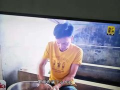 -章记正宗南岗鱼蛋火锅