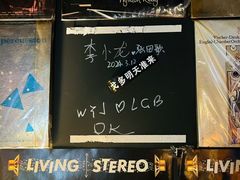 -等待戈多Waiting For Godot(交道口店)