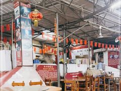 大堂-大赤坎肥仔强烧味海鲜餐厅(大赤坎店)