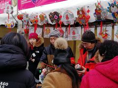 -朝阳公园游乐园