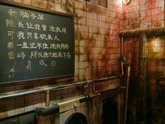 -屋有岛沉浸游戏旗舰店(中山公园店)