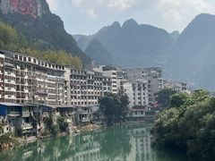 -长寿村