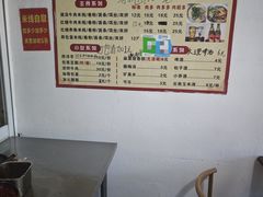 -洪长兴(广西北路店)