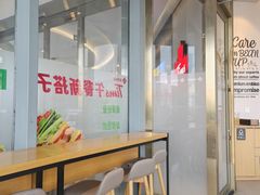-Tims天好咖啡·贝果(凯德大峡谷购物中心店)