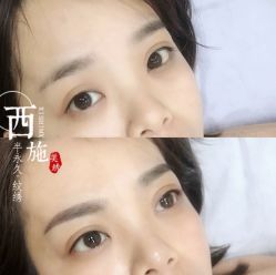 -西施无菌半永久纹绣眉眼影唇轻增发纹发际线
