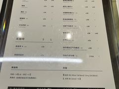 -M Stand(深圳南山欢乐颂店)