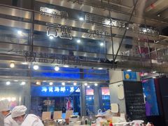 -陈鹏鹏潮汕菜(欢乐海岸 海边景观店)