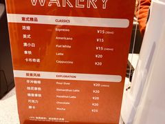 -中海环宇荟