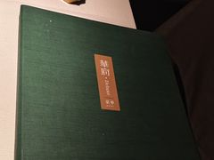 -華府Deluxe(兴业太古汇店)