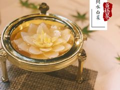 -鱼桥巷·美学川菜