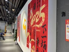 -超鹿运动(达信大厦店)