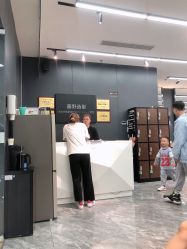 -藤野造型