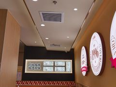 -乡村基·川味现炒大王(熙悦天街店)