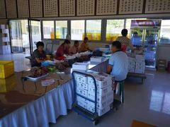 -白鹿原葡萄主题公园