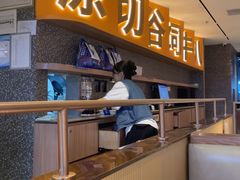 -牛扒先生·厚切雪花牛扒西餐厅(东平店)