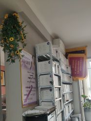 -瘦立方身材管理中心