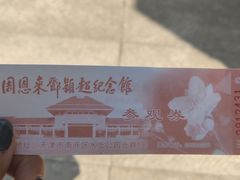 -南市食品街