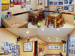 -天发芽·何记葫芦头泡馍·老字号(小南门店)