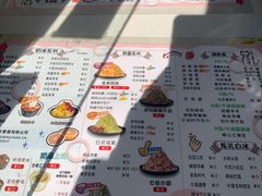 -冰冰酱老味刨冰绵绵冰(爱国道店)